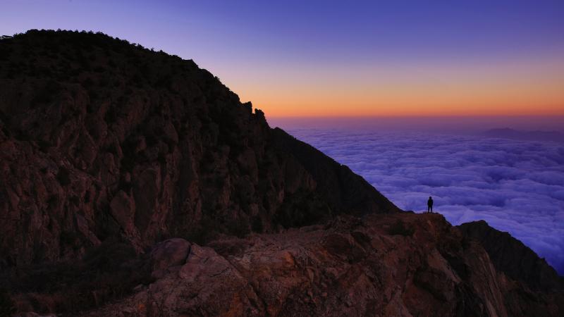 Sky Mountains Standing Silhouette