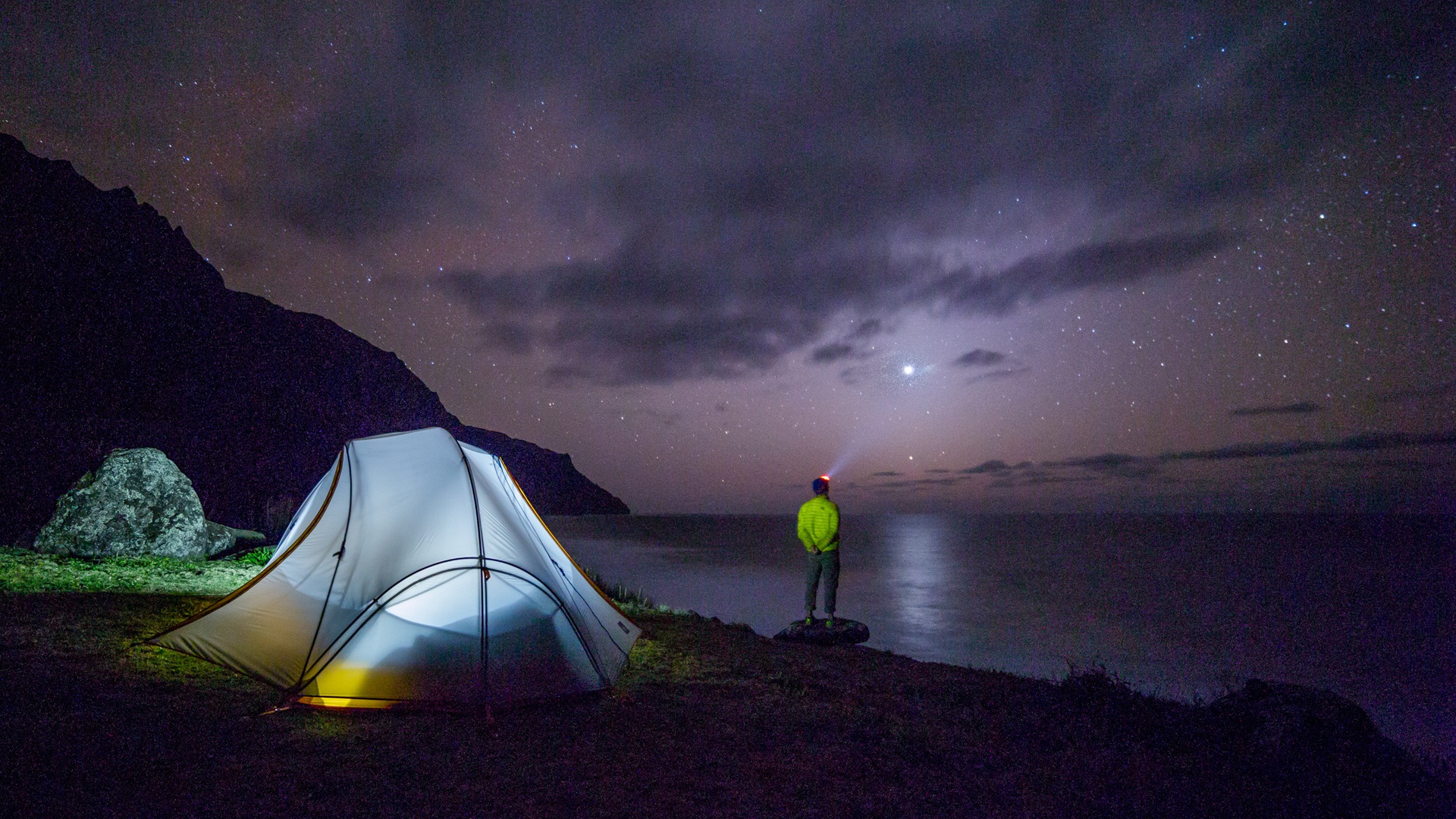 Man Camp Forest Night Stars Galaxy