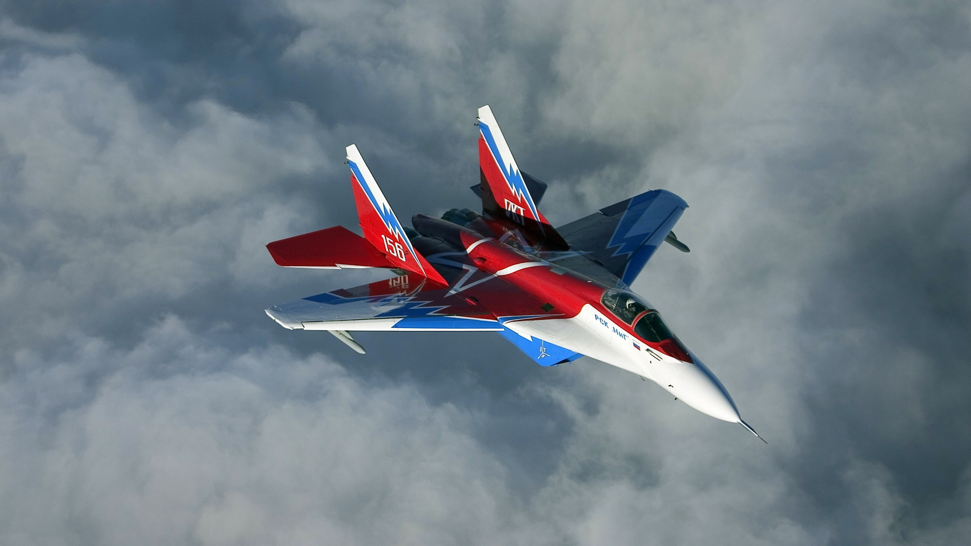 France Airforce