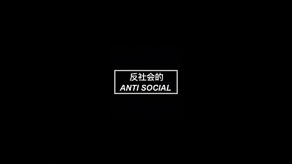 Anti Social - hdwallpaper4k